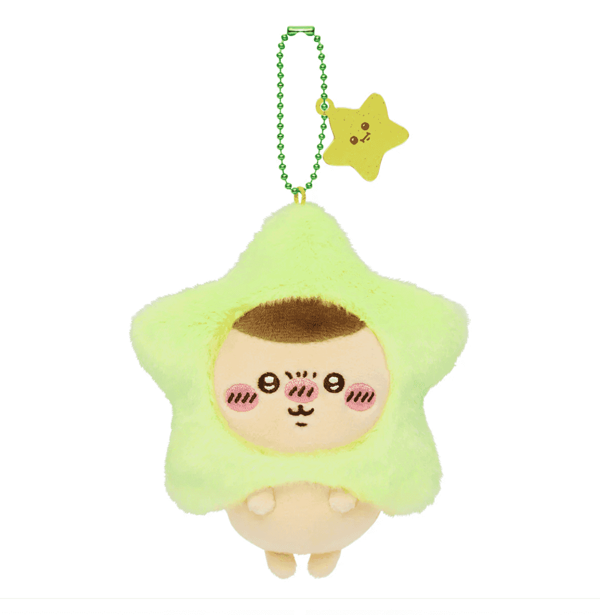 Chiikawa Wish Upon a Star Mascot - Kuri-Manju