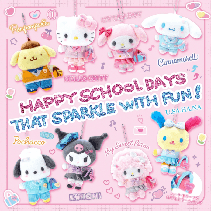 Thumbnail of Sanrio Hello Kitty High School Academy Sparkle Club Uniform Plush Charm