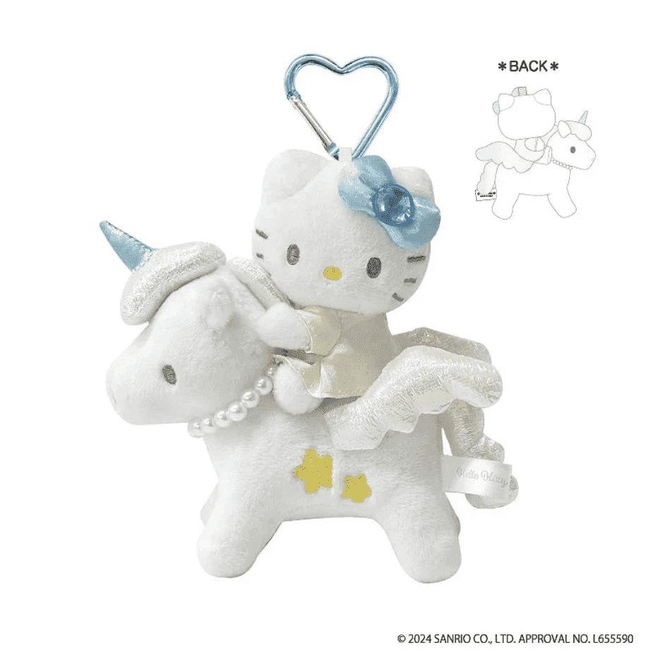 Sanrio Fantasy Series Hello Kitty Premium Pegasus Keychain
