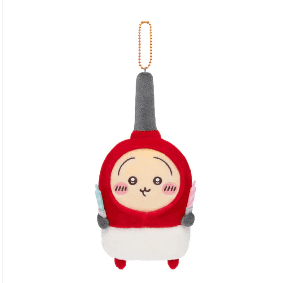 Chiikawa Whip Birthday Mascot - Usagi