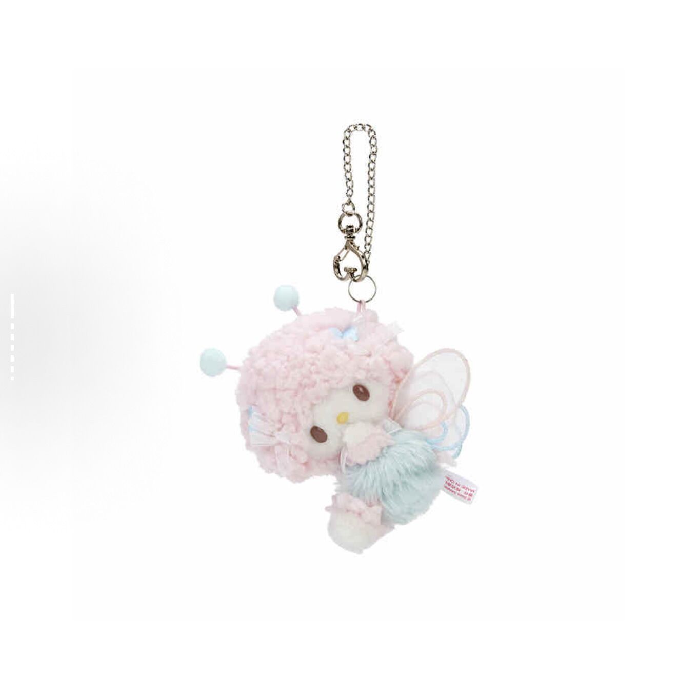 Sanrio Piano Flower Field Honey Series Plush Pendant