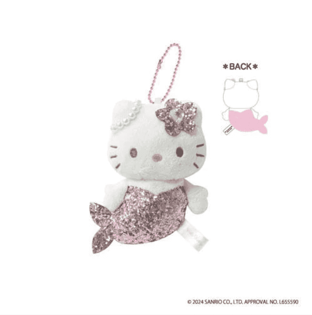 Sanrio Fantasy Series Keychain - Mermaid Glitter Pink