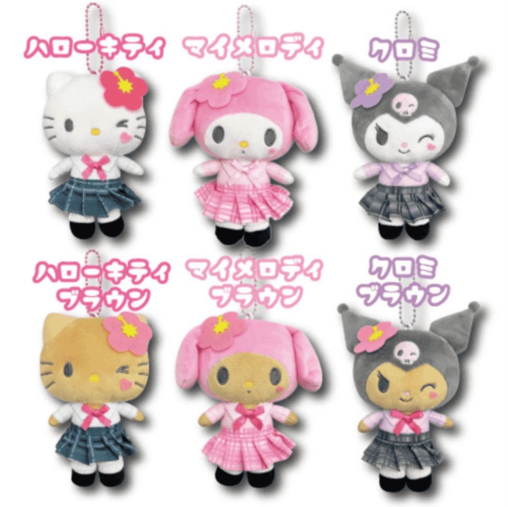 Thumbnail of Sanrio Hello Kitty High School Girl Mascot Pouch 