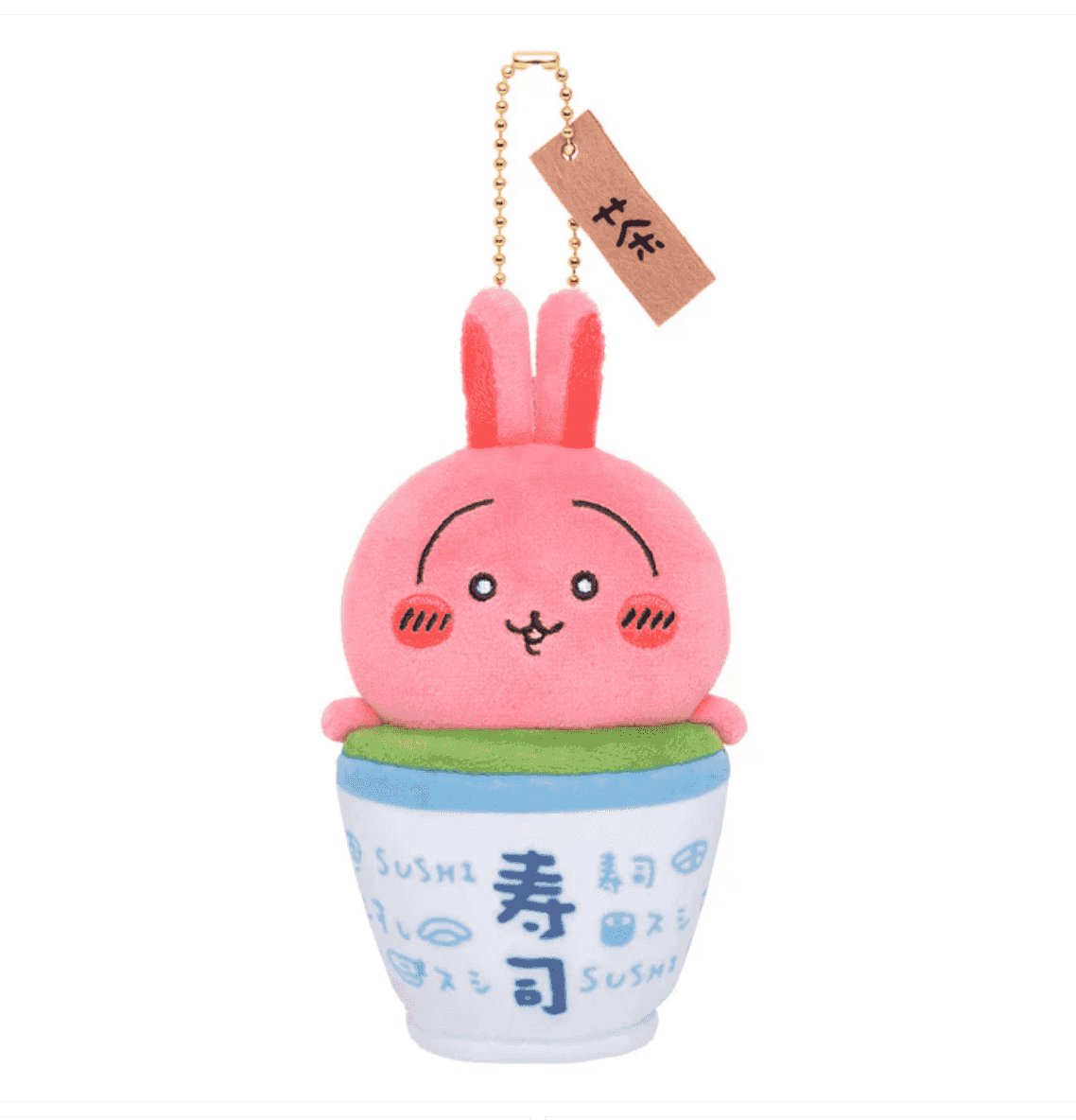 Chiikawa Sushi Mascot Holder - Usagi