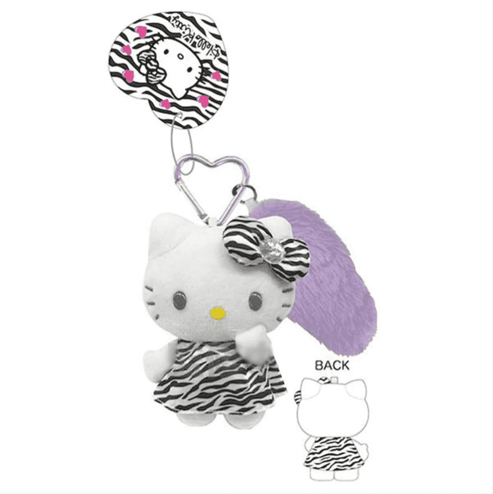 Thumbnail of Sanrio NIC Hello Kitty Tail Zebra Print Charm