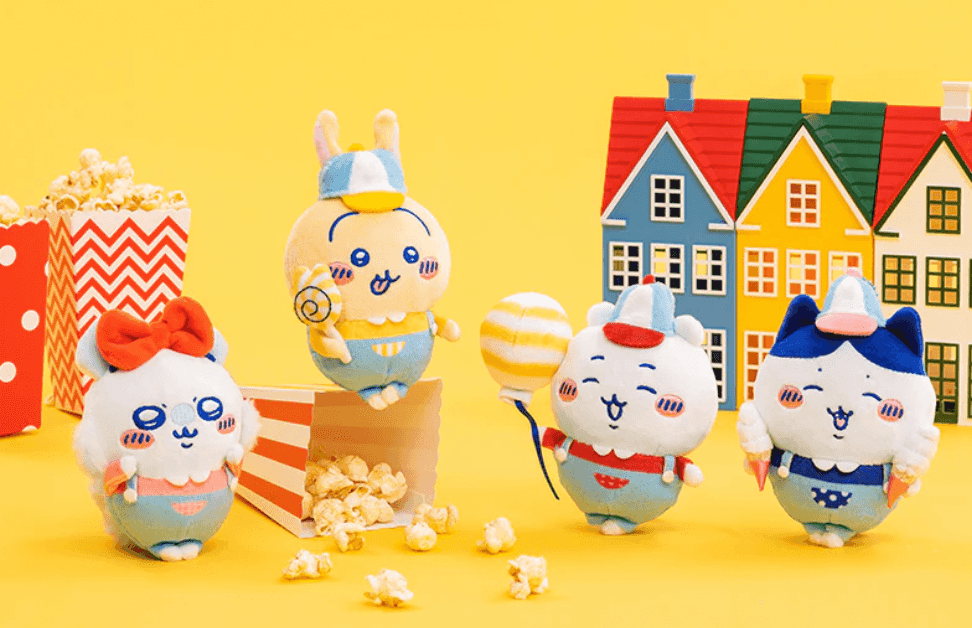 Thumbnail of Chiikawa Exciting Amusement Park Petit Mini Mascot (Chiikawa) 