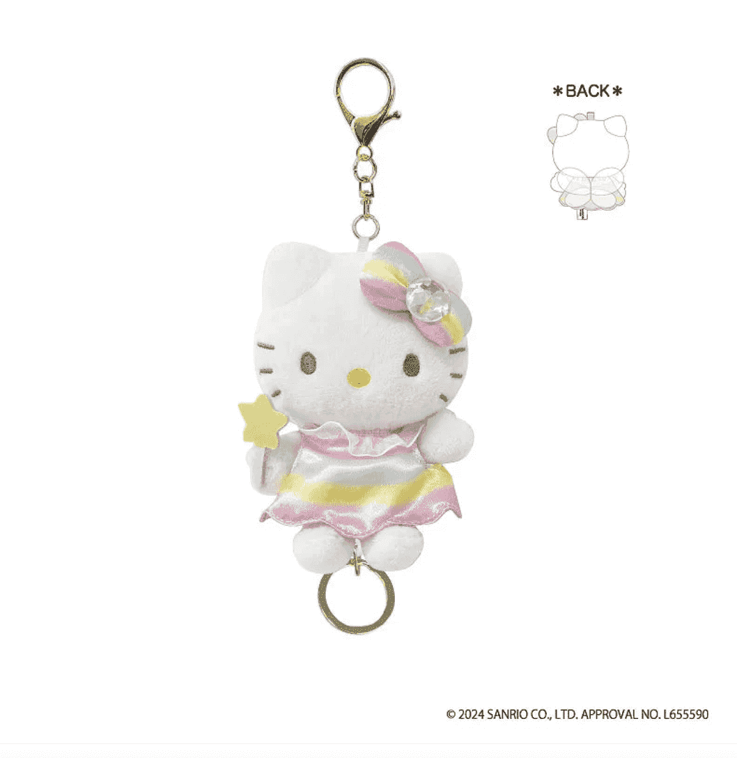 Sanrio Fantasy Series Keychain With Reel - Fairy